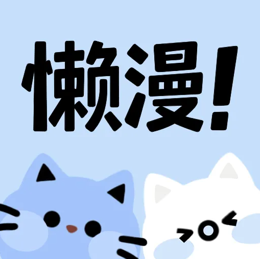 WWW,se238·COM网站APPAPP应用