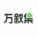 17c高清APP应用