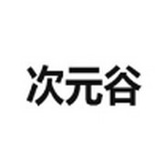 WWW,874av·COM网站APPAPP应用